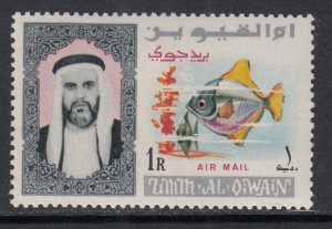 Umm Al Qiwain C6 Fish MNH VF