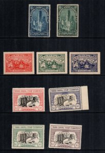 US  9 diff mint used stamp show  stamps