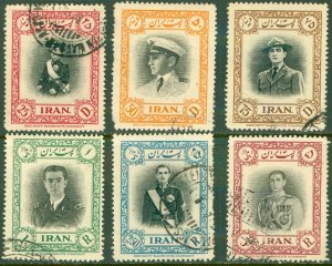 IRAN 935-40 USED (RL) 4305 CV $46.00 BIN $25.00