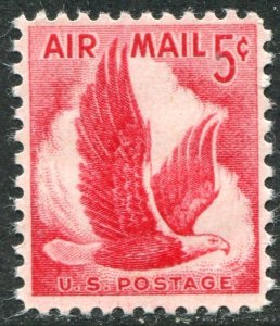 C50 5c Eagle Mint NH OG
