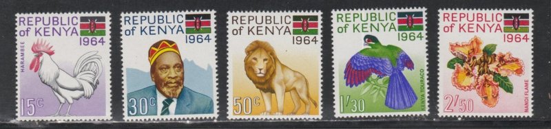 Kenya # 15-19, Flora & Fauna, Mint NH, 1/2 Cat.