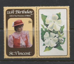 STAMP STATION PERTH St Vincent #649+Label Princess Diana 21st Birthday MNH 1982