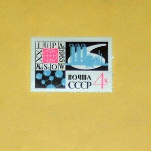 Russia - 3056, MNH - Complete Issue. Symbols. SCV- $0.50