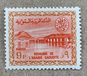 Saudi Arabia 1968 9p Dam, Saud Cartouche, MNH. Scott 294, CV $80.00. Mi 223