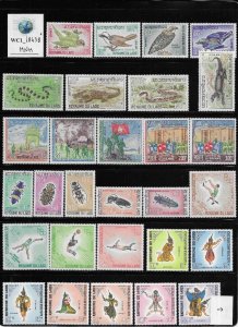 WC1_18438*. LAOS. Beautiful lot of 1966-1971 cplt. sets & stamps. MNH