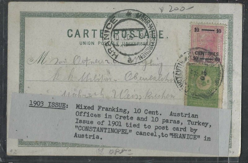 TURKEY COVER (PP0605B)  AUSTRIA OFFICES IN CRETE 10C+TURKEY MIX FRANK ON PPC TO 