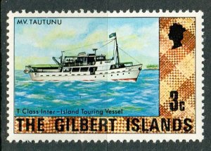 Gilbert and Ellice Islands #270 MNH single