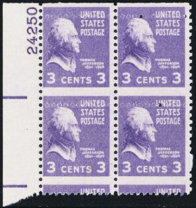 807, Mint NH 3¢ Misperforated Error Plate Block * Stuart Katz