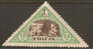 Tannu Tuva 24 MLH VF 1927 SCV $7.50