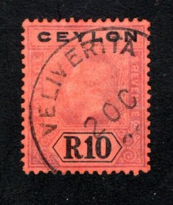 Ceylon #213,    VF, Used,  CV $105.00 ....  1290181