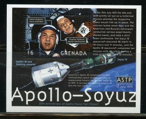 GRENADA  APOLLO-SOYUZ SOUVENIR  SHEET  MINT NH  