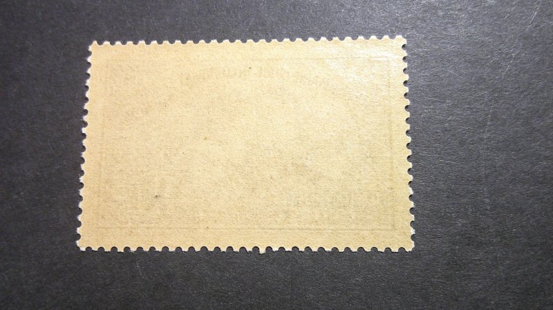 France 1938 Semi-Postal Madame Curie Scott# B76 Mint Superb Never Hinged CPL