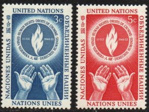 United Nations UN New York Sc #21-22 Mint Hinged