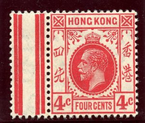 Hong Kong 1912 KGV 4c carmine-red superb MNH. SG 102. Sc 111.