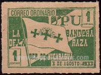 Nicaragua SG#754 Mint - 1933 1c.  - Flags, Christopher