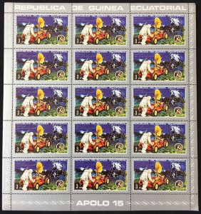Guinea Ecuatorial 1972 SPACE Rocket Apollo MNH 7 sheets of 15 (105 Stamps) GU20