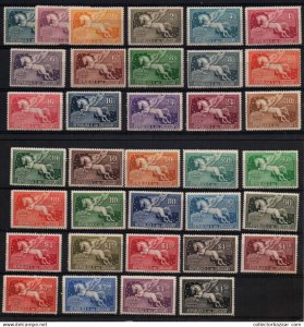 PEGASUS HORSE URUGUAY AIRMAIL #C27-C60 MLH * CV$400 southern star constellation