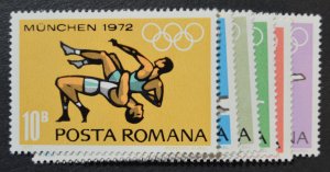 Romania Sc # 2321-2326, VF MNH