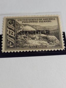 Philippines #416 mnh