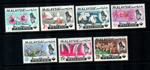 Pahang #83-89  MNH  Scott $4.55