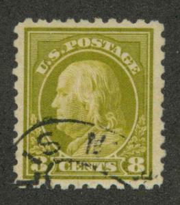 470 Used VF-XF tiny thin