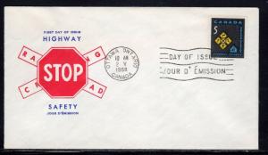 Canada #447 Highway Safety FDC Unaddressed b229