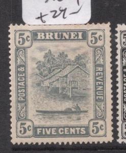 Brunei SG 67 MOG (7dep) 