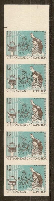 Vietnam (N) 1962 Titov Visit SG.N220-N222 MNH