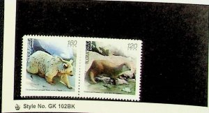 ARMENIA Sc 811-12 NH PAIR OF 2009 - ANIMALS - (JS23)