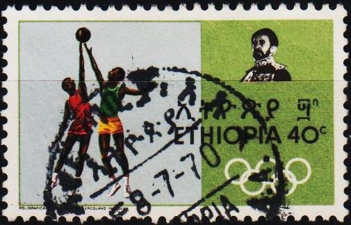 Ethiopia. 1968 40c S.G.706 Fine Used