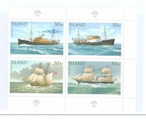 Iceland #745 Mint (NH)