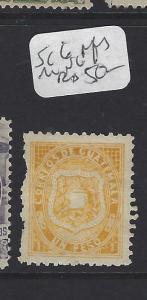 GUATEMALA (P2308B)  SC 6   PFS  MNG