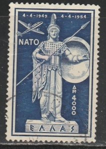 Grèce      C73   (O)       1954  Poste aérienne