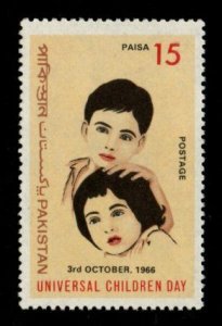 Pakistan #225 MNH