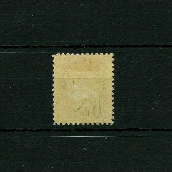 #111 VF MH, 5 cent very nice Admiral stamp  Cat $300 Canada mint