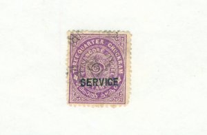 TRAVANCORE 052 USED CV $2.50 BIN $2.00