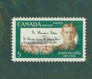 CANADA 487 MNH BIN $0.50