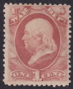 #O83 Mint OG, F-VF (CV $240 - ID36155) - Joseph Luft