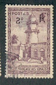 Somali Coast #146 used single