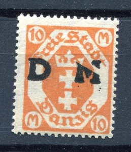 Germany Danzig 1922 MNH Variety Broken M+abklatsch 8824