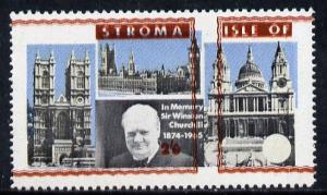 Stroma 1968 Churchill 2s6d with brown (frame, name & ...