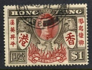 STAMP STATION PERTH Hong Kong #175 KGVI Peace Issue Used CV$1.00