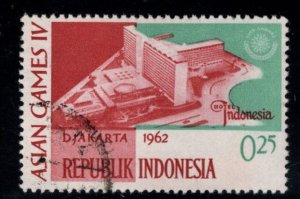 Indonesia Scott 553 MNH** stamp