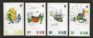 HONG KONG SC# 338-41  FVF/MOG  1977