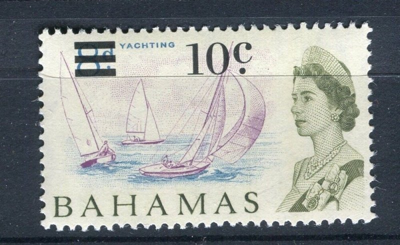 BAHAMAS; 1966 surcharged QEII pictorial issue fine MINT MNH 10c. value