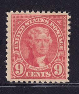 561 VF original gum mint never hinged nice color cv $ 25 ! see pic !