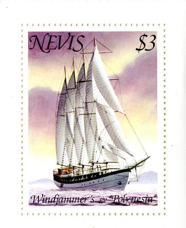 NEVIS 117 MNH  BIN $.50