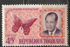 Togo; 1964: Sc. # 489; MH Single Stamp