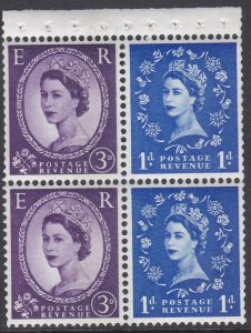 SB58c variety Pane - Wilding One 9.5mm Phos on each stamp Perf AP2e U/M UNLISTED