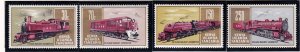 Kenya (KUT) stamps #229 - 232, MNH OG, topical set, Trains  - FREE SHIPPING!! 